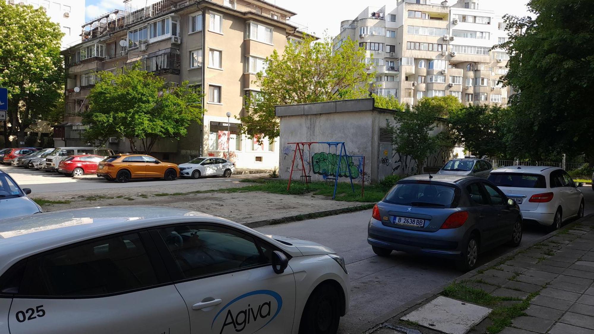 Ferienwohnung Slivnitsa 105 Warna Exterior foto